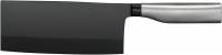 sada-nozu-asia-ultimate-black-2ks-www.wmf.cz-3.jpg
