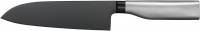 sada-nozu-asia-ultimate-black-2ks-www.wmf.cz-4.jpg