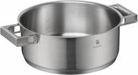 nizky-hrnec-ultimate-cool-o-24-cm-www.wmf.cz-1.jpg